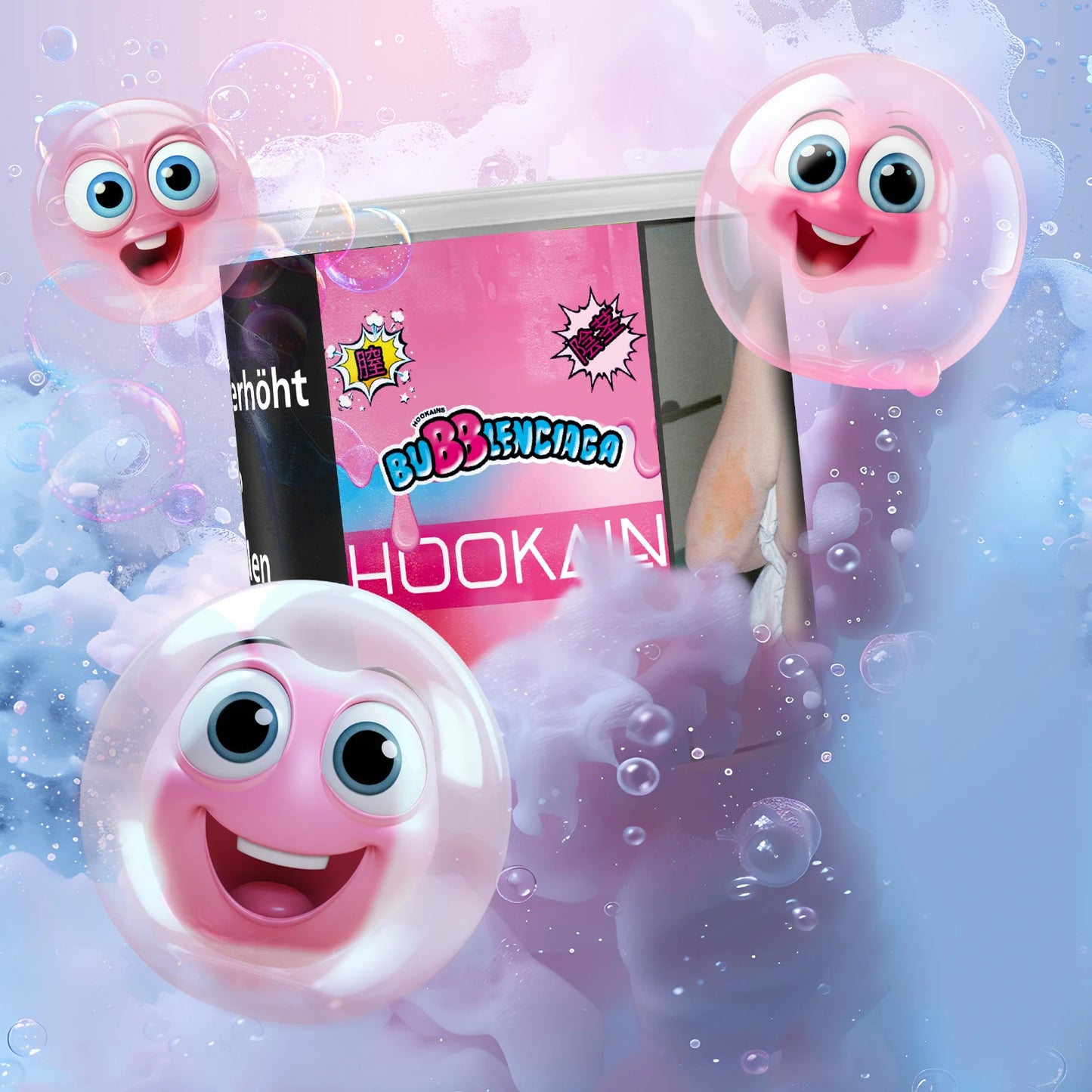 HOOKAIN - BUBBLENCIAGA - 200g - ShishaBaba