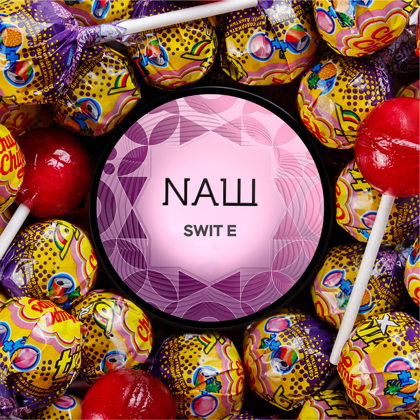 Nasch - Swit E - 25g