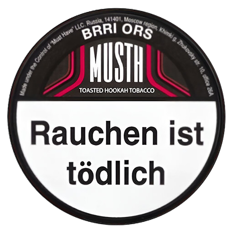MustH - Brri Ors - 125g