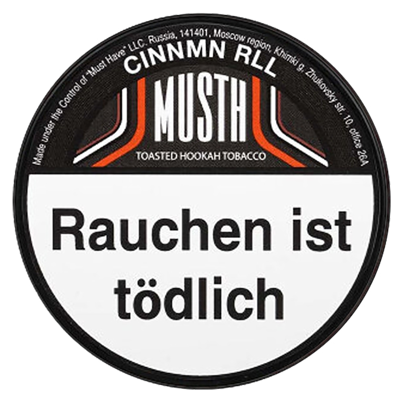 MustH - Cinnmn Rll - 125g