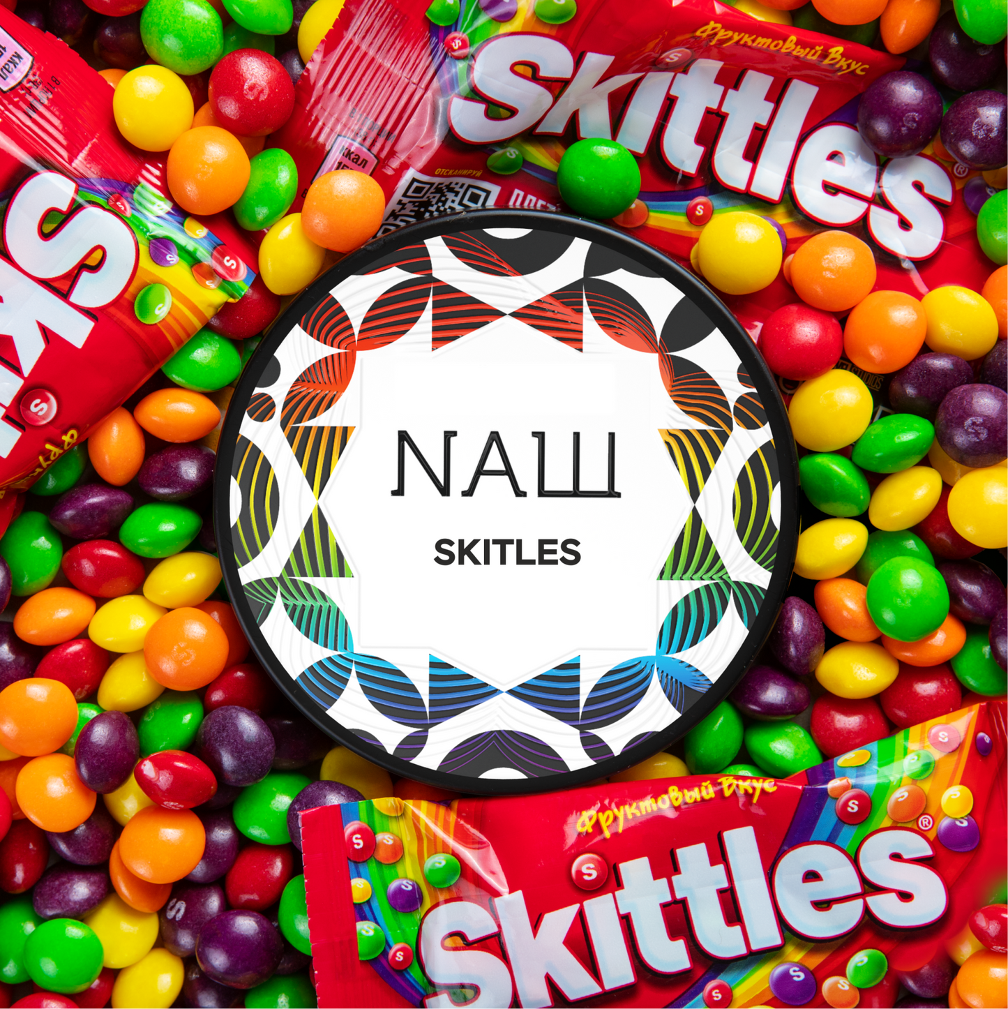 Nasch - Skitles - 200g
