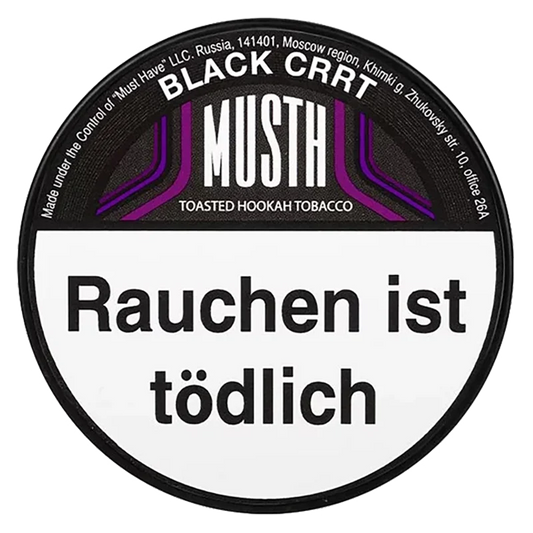 MustH - Black Crrt - 200g