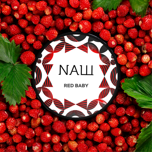 Nasch - Red Baby - 25g