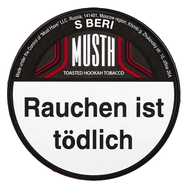 MustH - S Beri - 200g