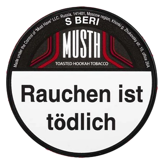 MustH - S Beri - 200g