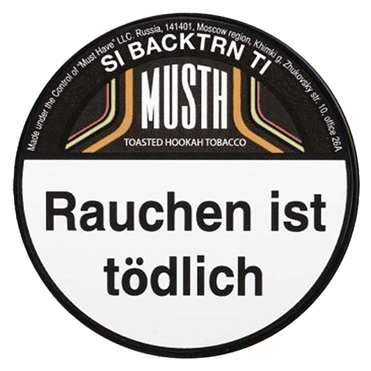 MustH - Sea Backtrn Ti - 200g